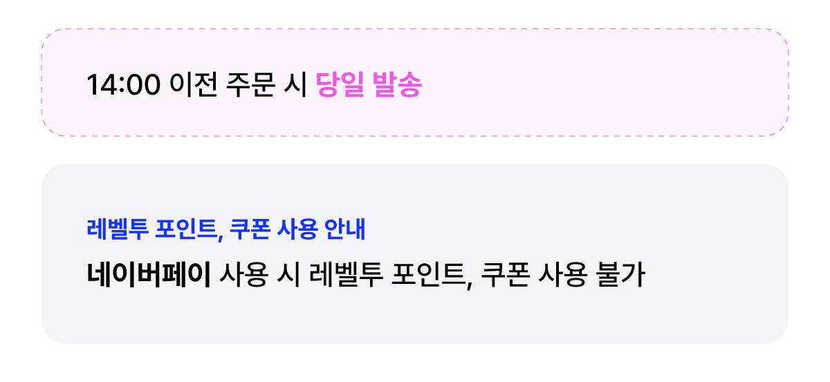 [banner]251127_wide_03.jpg